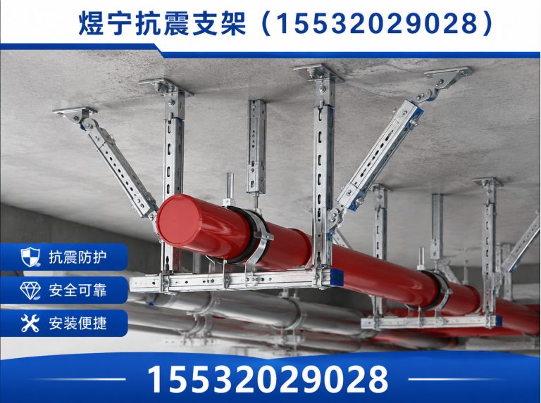 榆林钢结构配件展示图